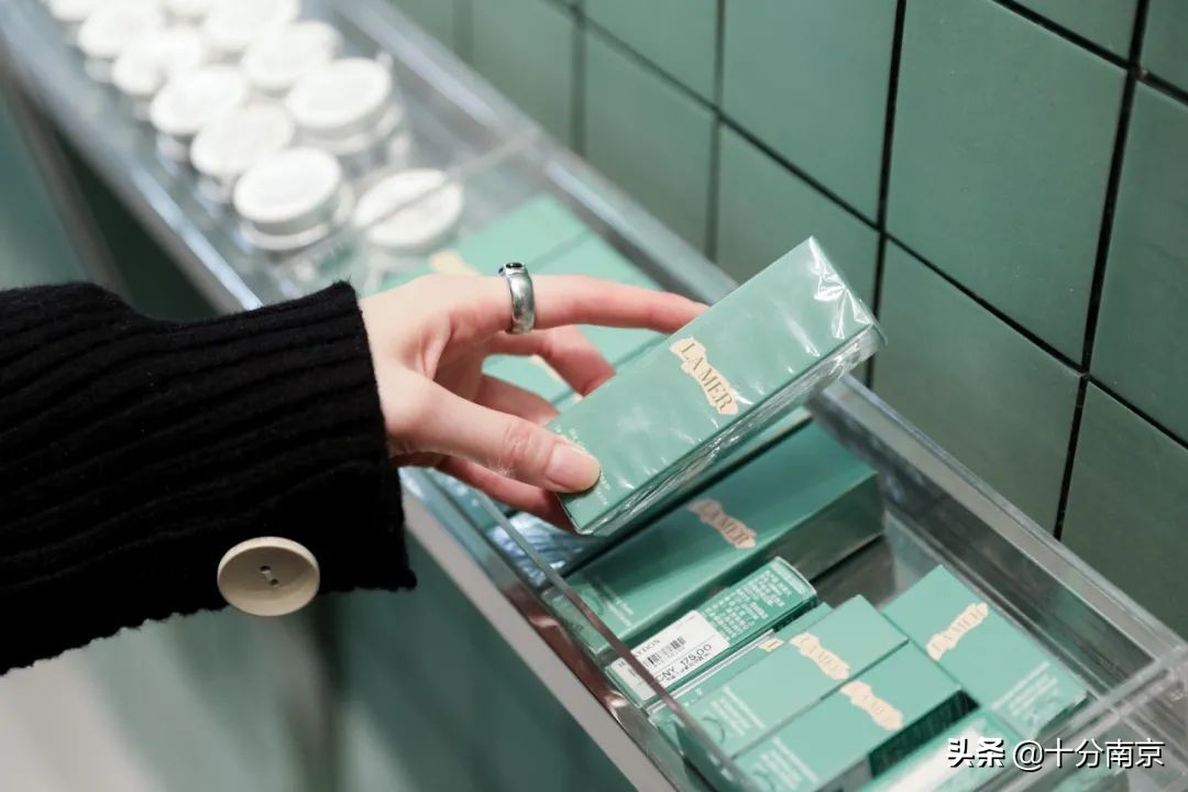 南京有哪些美妆集合店,极光美妆集合店