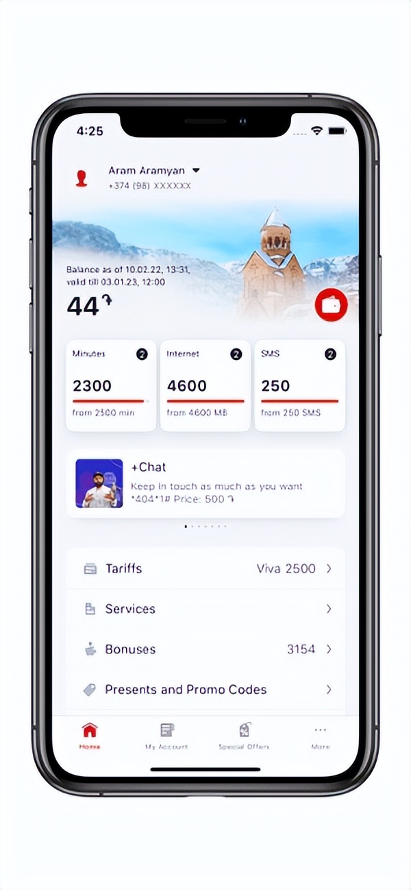 俄罗斯的话费怎么充值,游全球充值俄罗斯