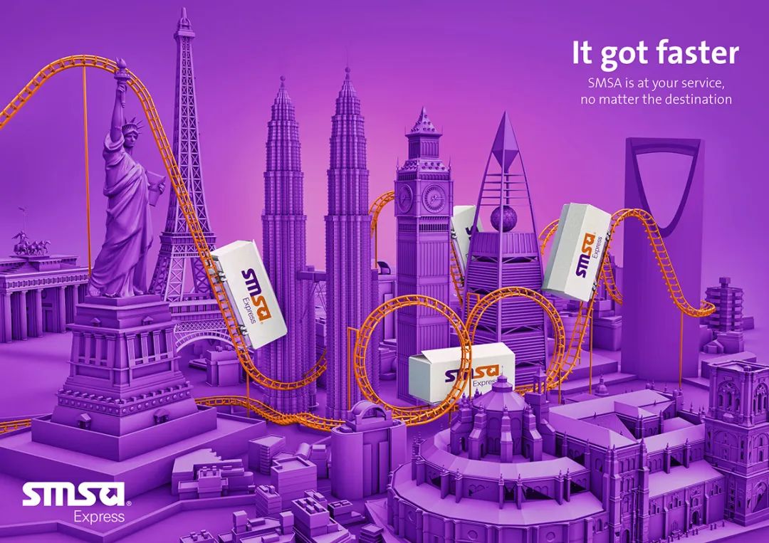 沙特跨境电商海外仓,沙特跨境卖家