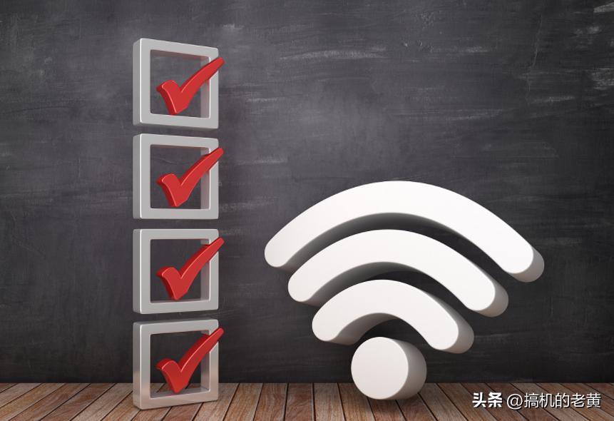 wifi信号很差是路由器原因吗,家里路由器wifi信号弱怎么办
