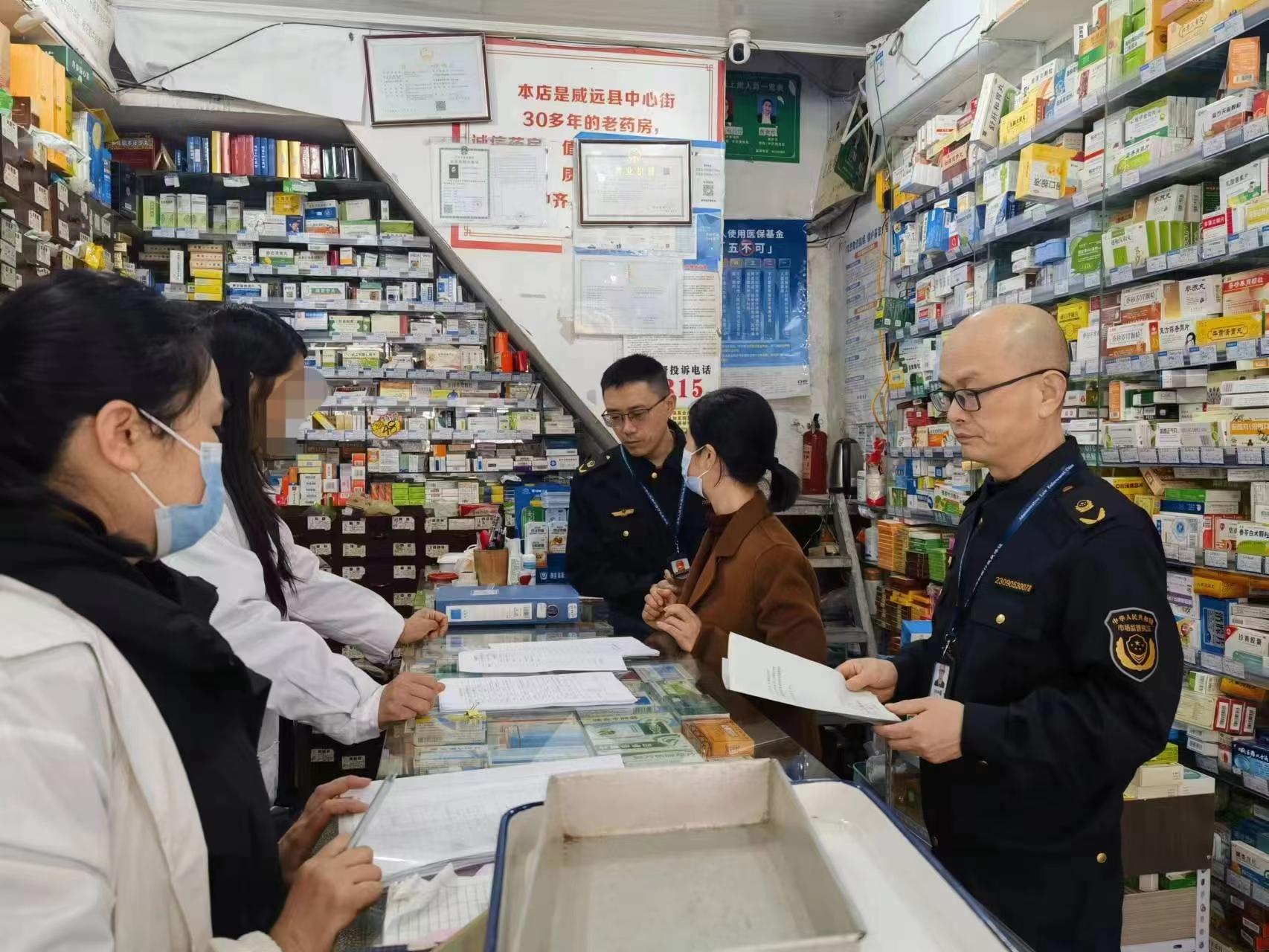 市场监管局严查不正当竞争,坚决对扰乱市场秩序行为进行处置