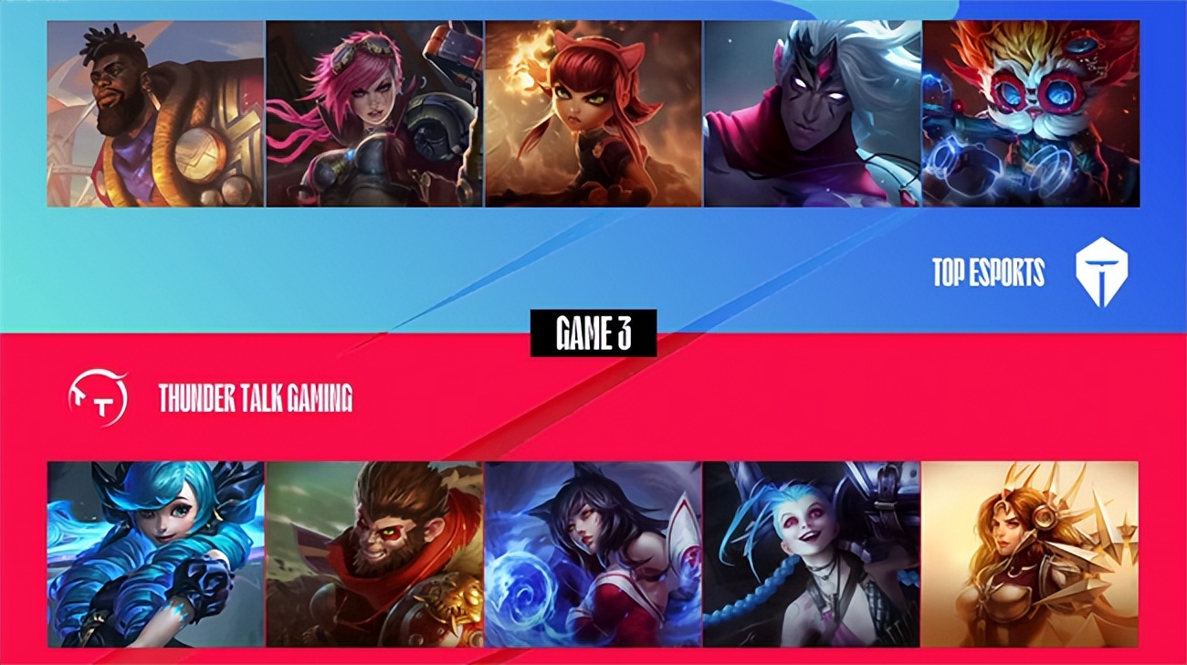 lol蔚翻盘,lol蔚翻盘局