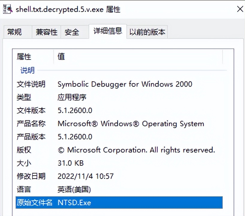 apt组织攻击事件,部分apt组织网络攻击