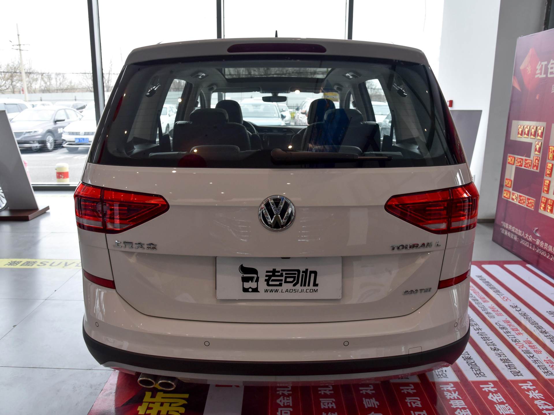 大众新途安2020五座百公里油耗,途安五座手动1.6真实油耗