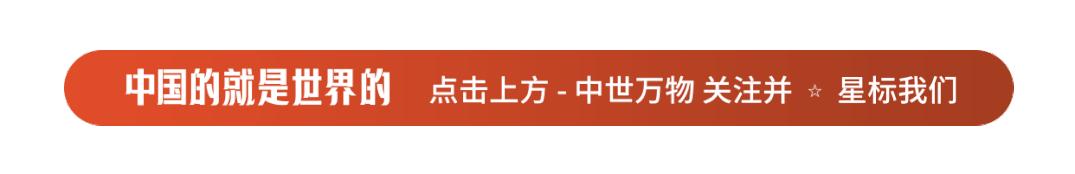 国潮为什么被吐槽,国潮的独特性让人不得不爱