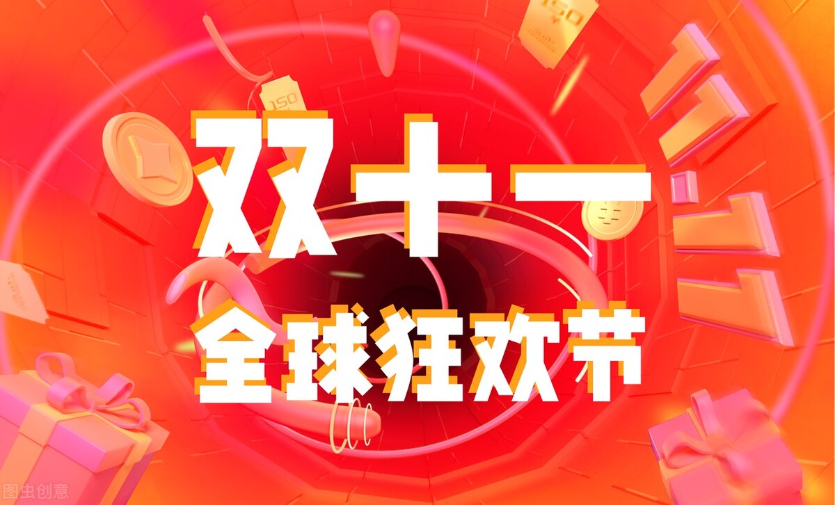 大专电子商务专业就业前景如何,电子商务什么行业前景较好