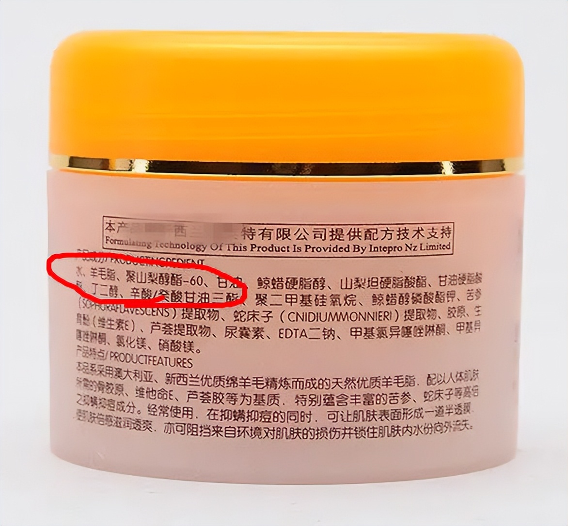 洗完澡身上痒还起皮是怎么回事,洗完澡皮肤干燥起皮浑身痒