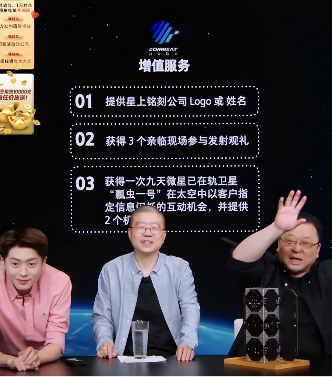 我的脑洞，就靠淘宝店主扩容了