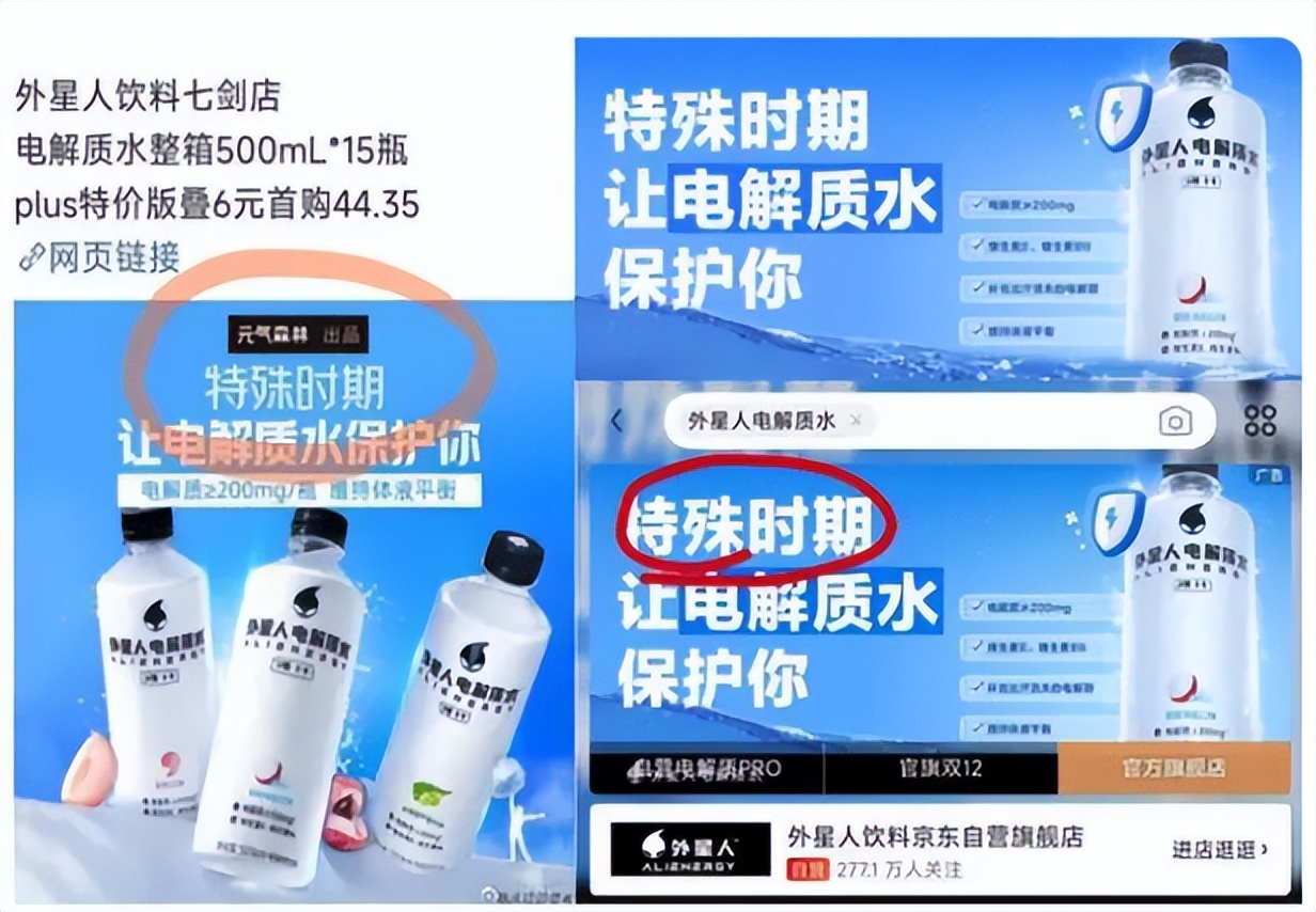 消毒防护卡是智商税么,消毒卡除菌卡是智商税吗