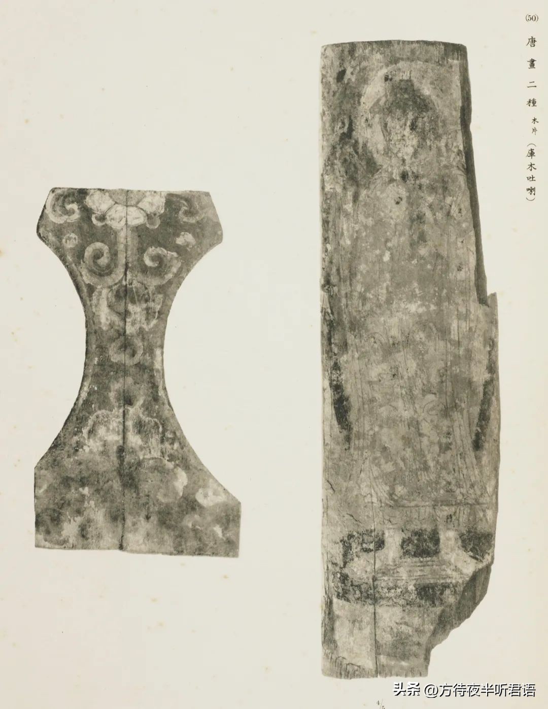 日本大谷光瑞探险队,日本大谷探险队