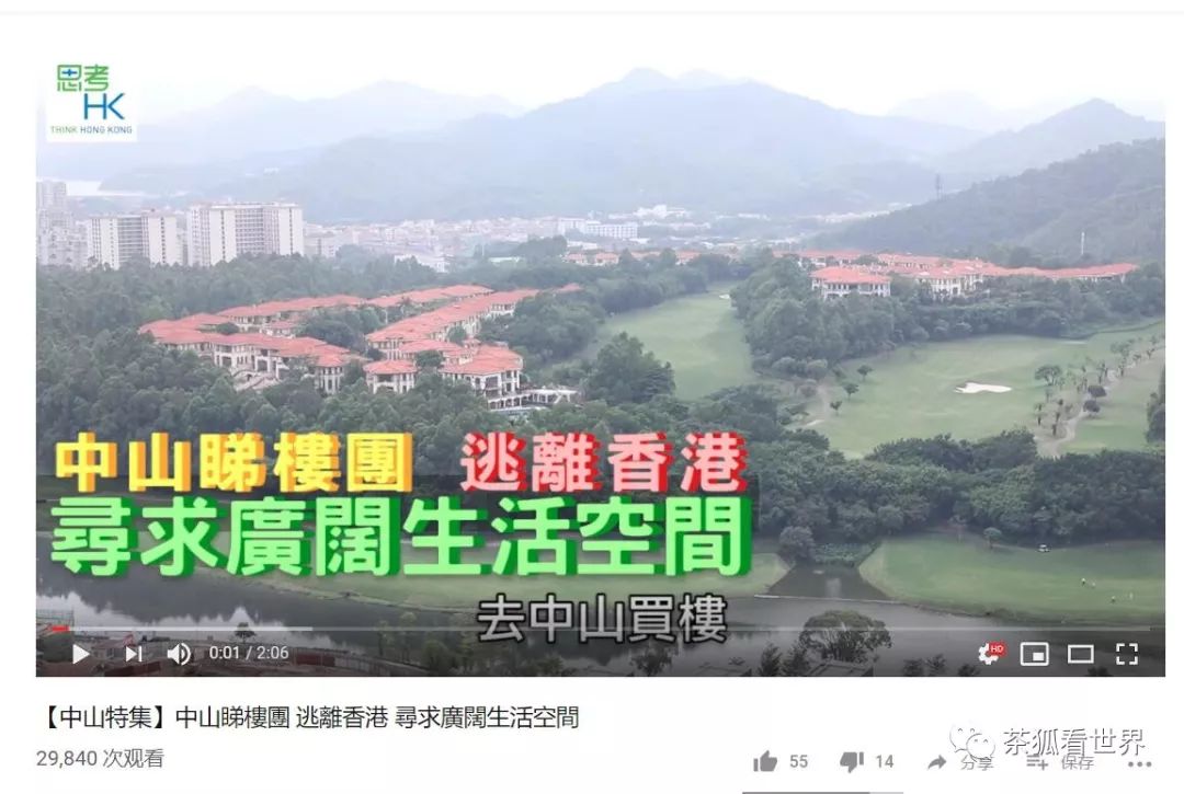 很认真地聊一聊美国,很认真地聊一下美国简史