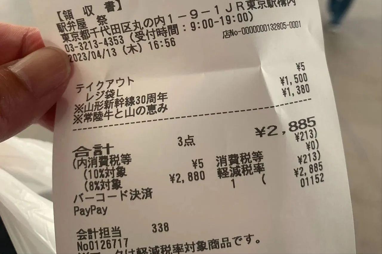 日本火车便当为何比中国的好吃,日本人气铁路便当