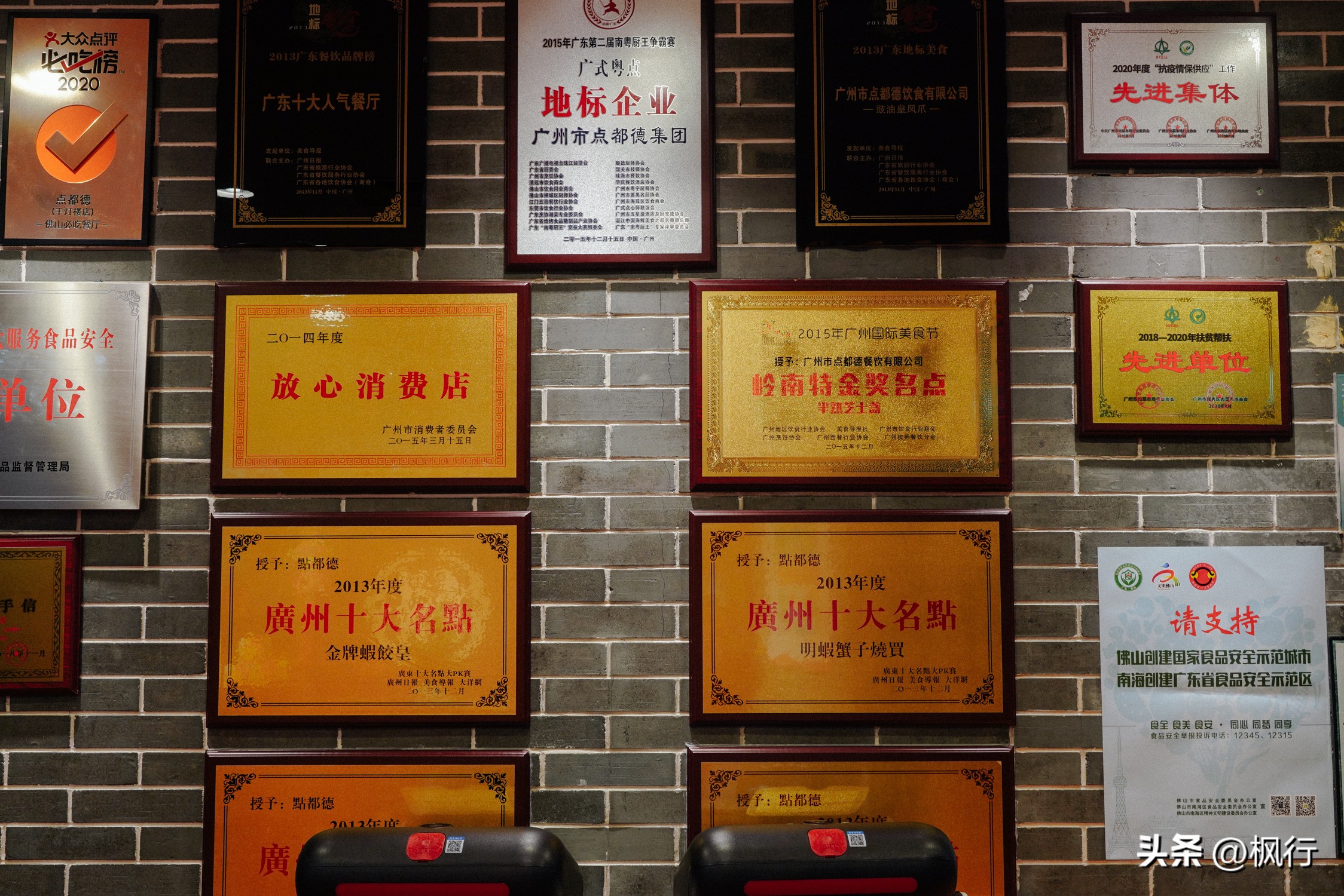 广州早餐吃什么早茶好,广州早茶推荐去哪吃