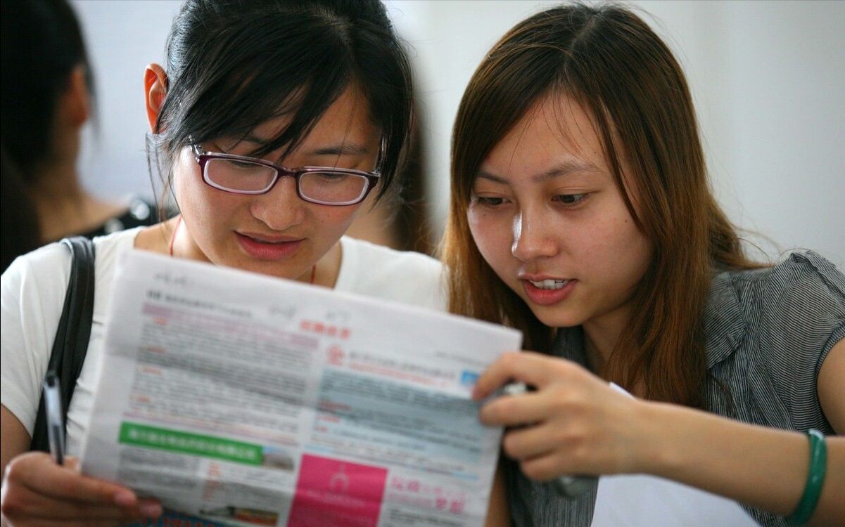 大专生现状分析,上专科院校的五大残酷真相