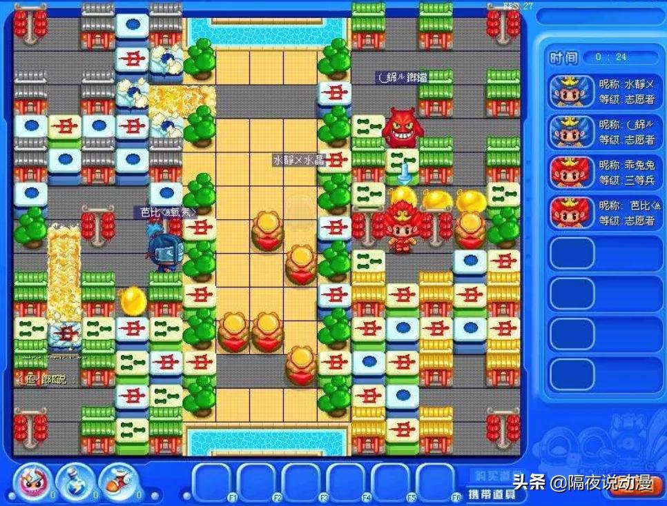 qq堂为啥停运,qq堂停运26天