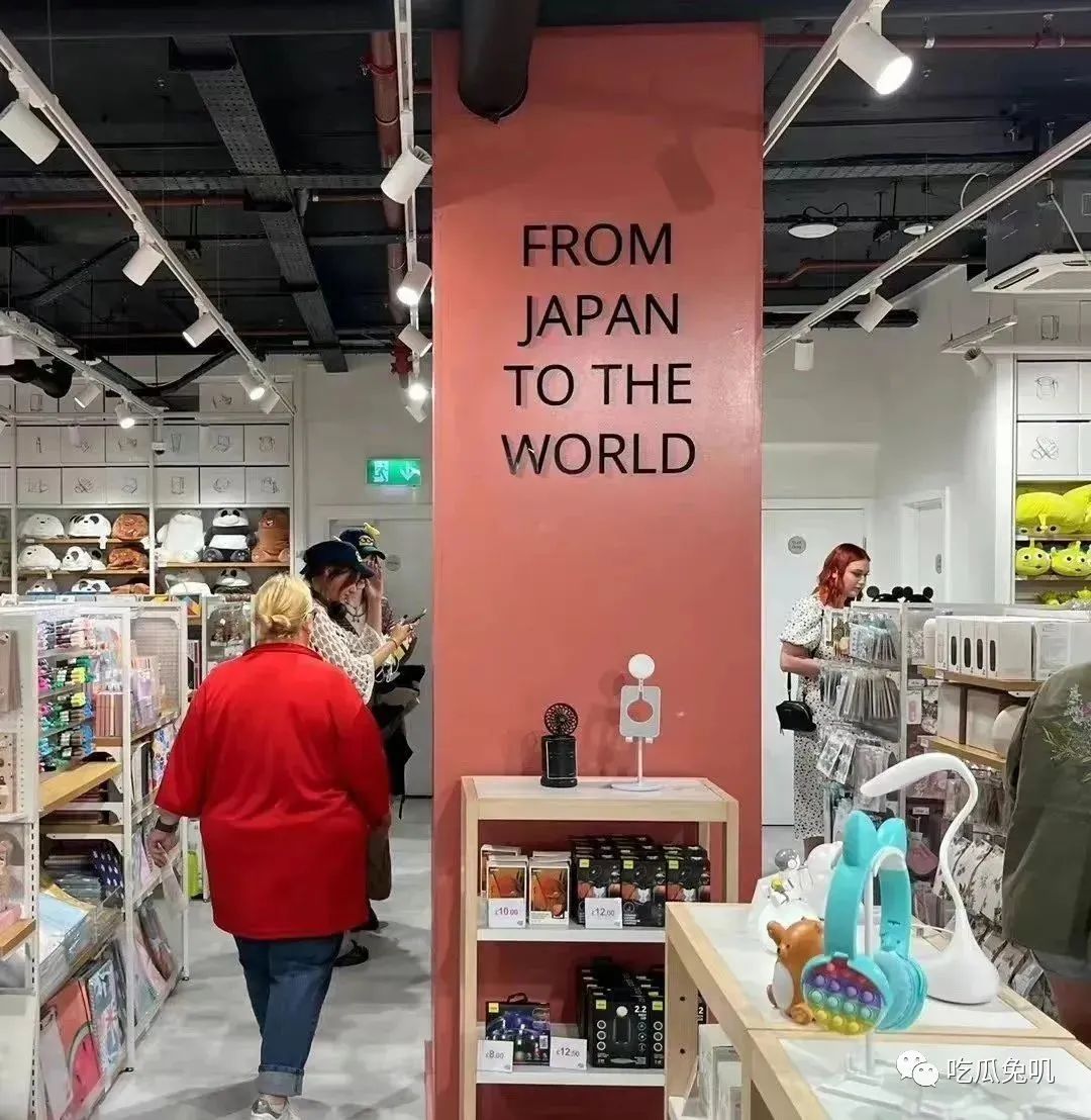 miniso是日本企业吗,miniso是日企吗