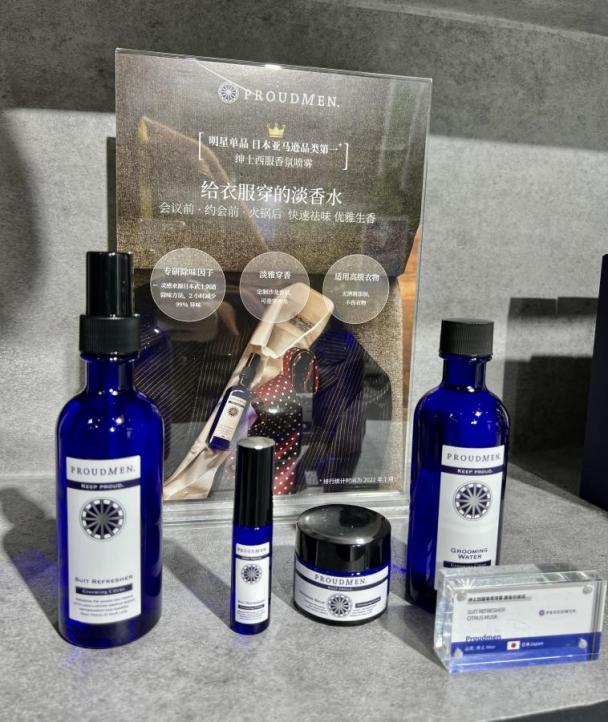 大盘点跨国美妆企业扎堆进博上新,进博新品最新消息