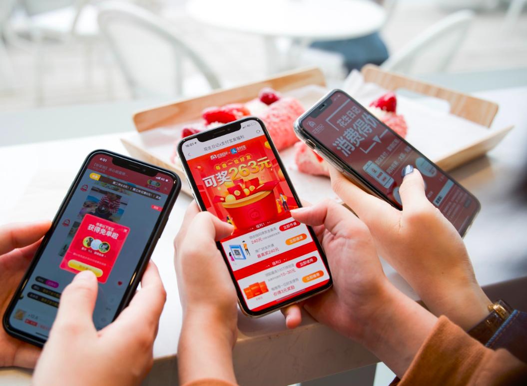 电商和零售哪个前景好,互联网零售与互联网销售的区别