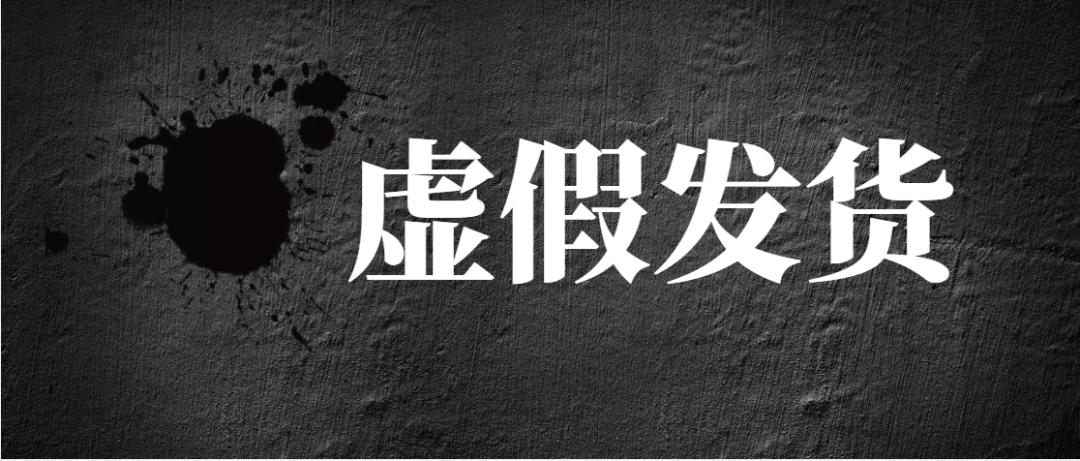 马桶质量问题商家不肯退款怎么办,网购马桶破了商家不赔怎么办