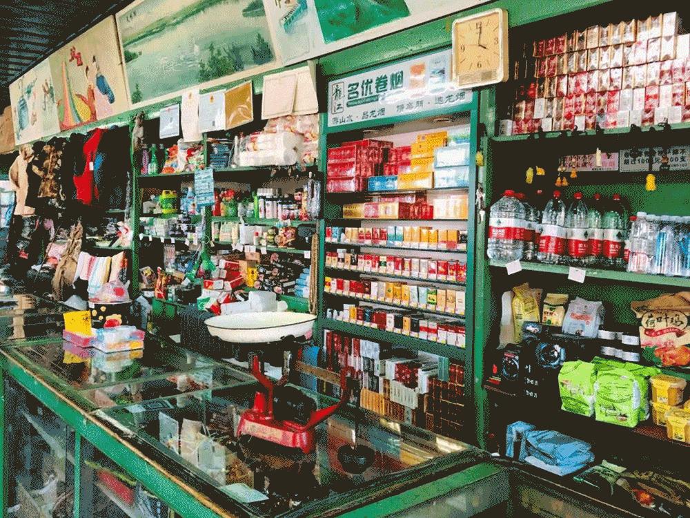 供销社还能继续存在吗,供销社以后还有发展吗