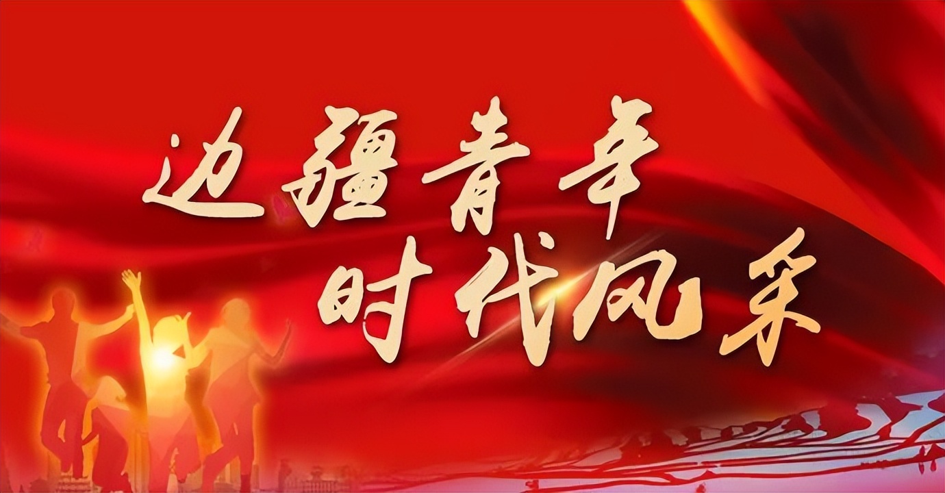 红河青年榜样|从车间电解工到获国家专利，他如何做到？