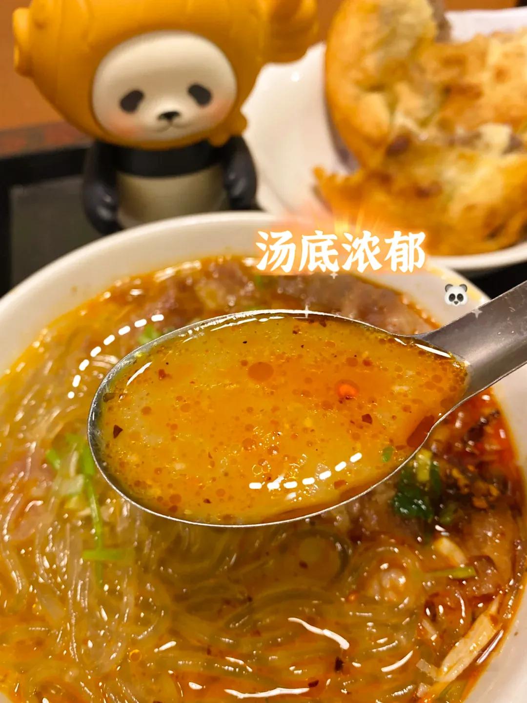 「炫•打卡」一暖入锅一口入魂，烫煮角落的风情