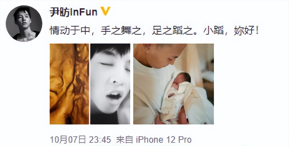 向往6最后几期嘉宾,向往6什么时候开播