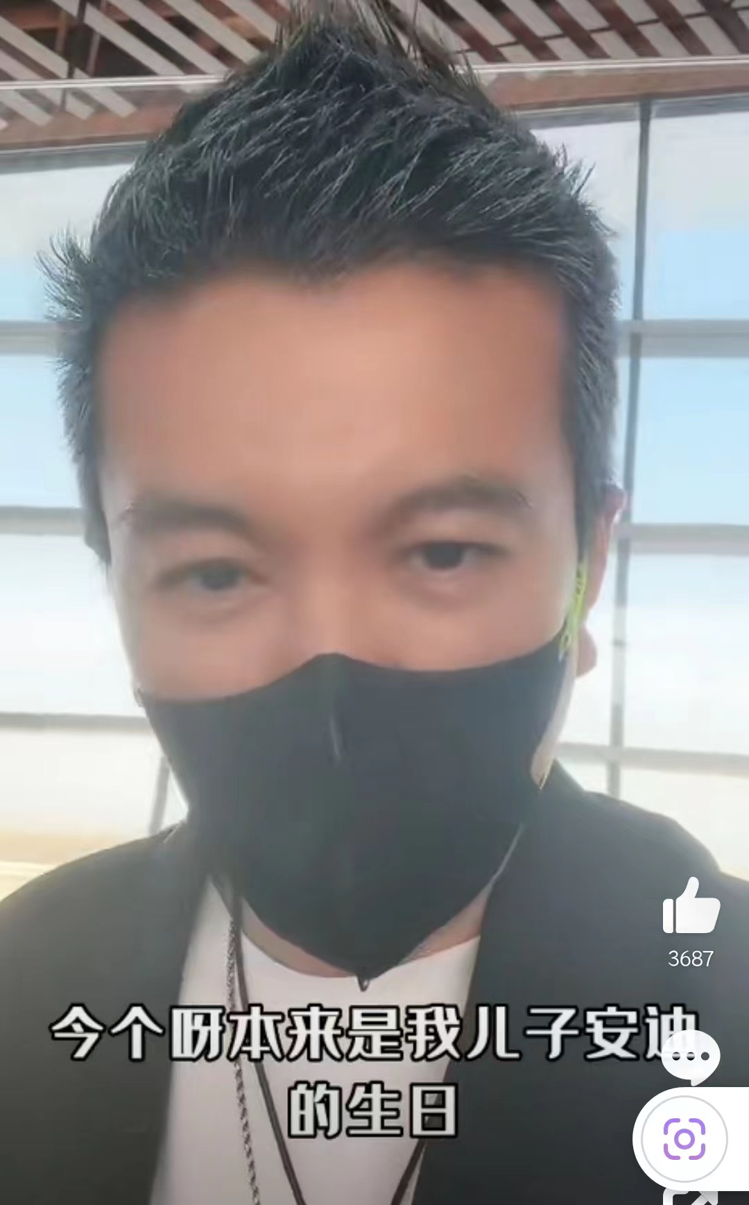 鏉ㄥ瓙鍥炲簲甯﹁揣椋庢尝浜烘皯鏃ユ姤,鏉ㄥ瓙鍥炲簲甯﹁揣椋庢尝