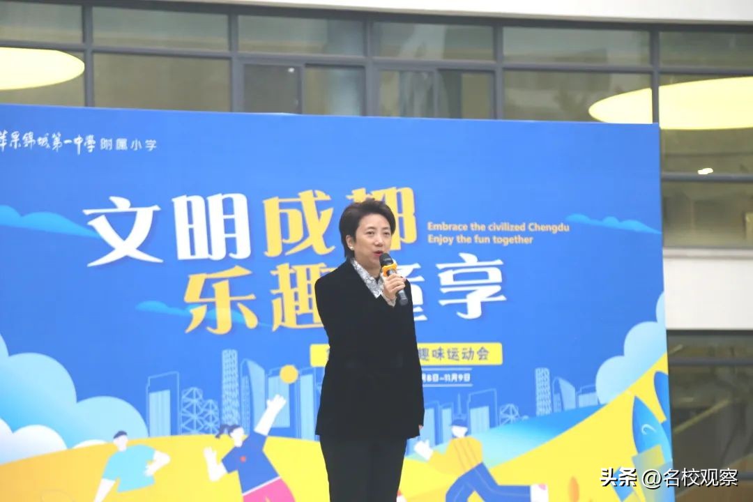 鎹锋姤棰戜紶纭曟灉绱疮,浼樼瀛﹀瓙鎹锋姤棰戜紶