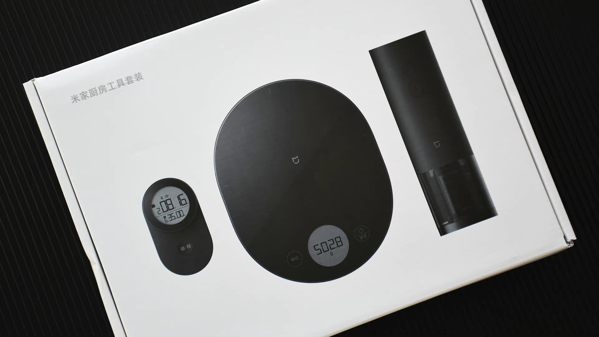 米家厨房好物推荐,米家厨房五件套