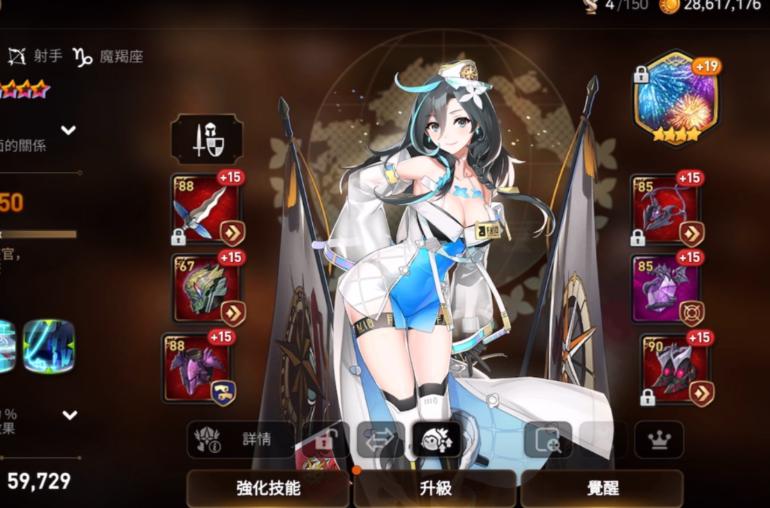 第七史诗国际服阵容,第七史诗3章10-10怎么打