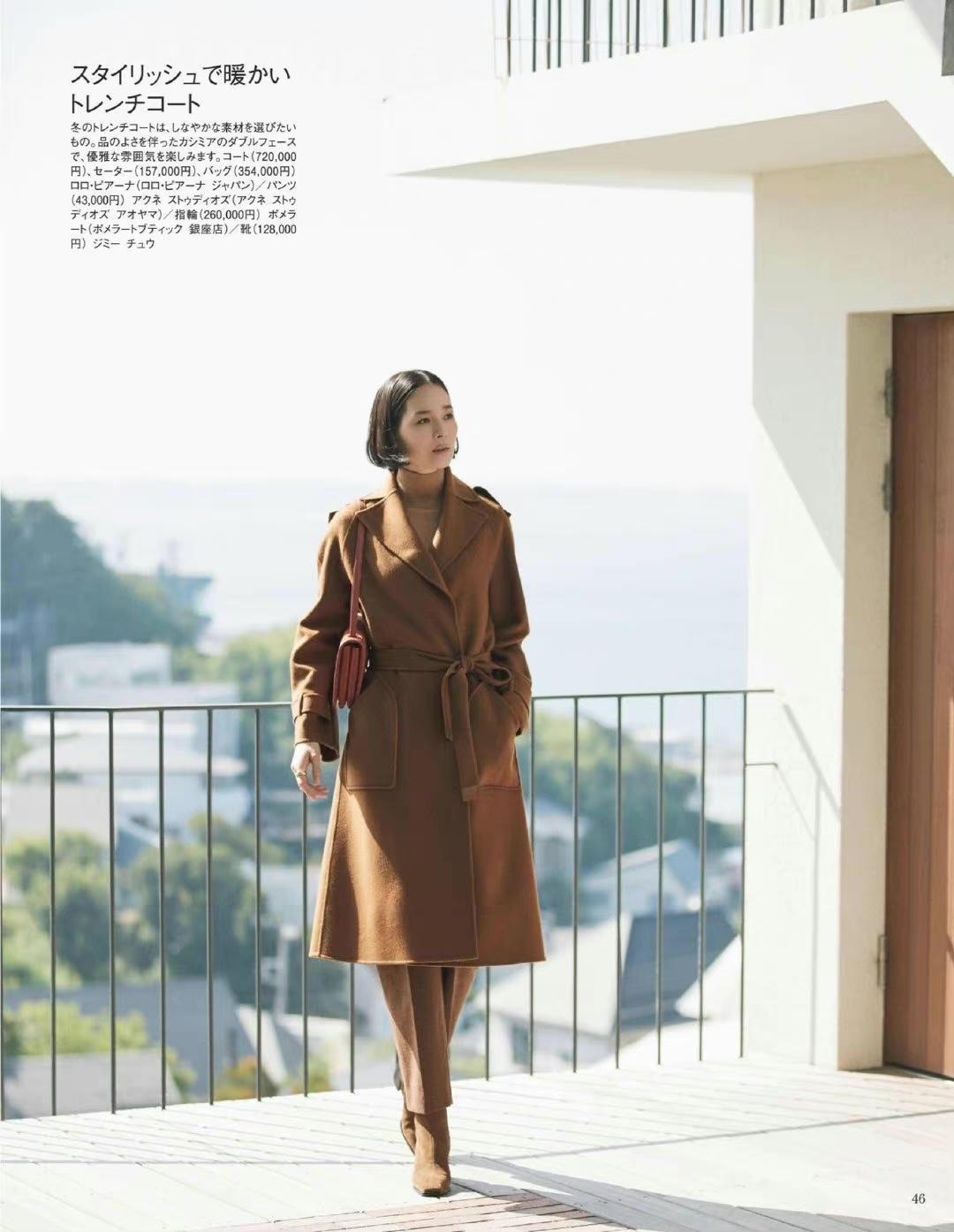 大衣搭配秋冬穿搭全套,日本女人冬天呢子中长大衣穿搭