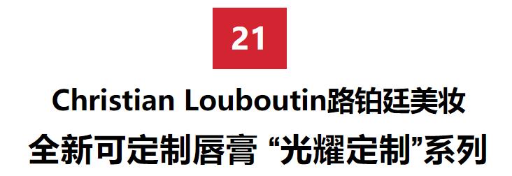 杨紫护肤的正确方法,杨紫护肤方法视频
