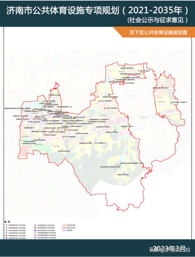 济南规划新体育会馆,济南即将开工的体育中心