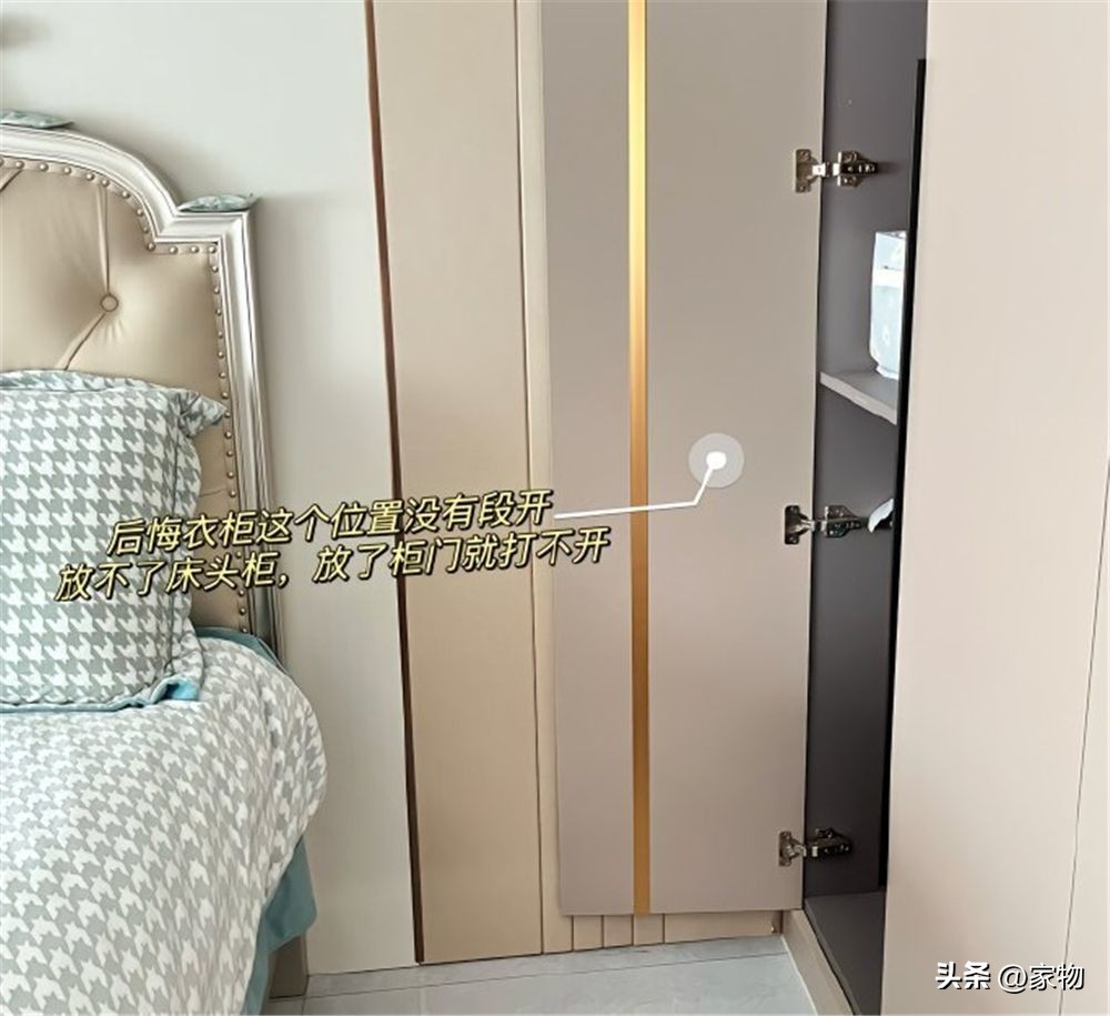 家里装修这些坑一定不要踩,第一次装修最容易踩的6个坑