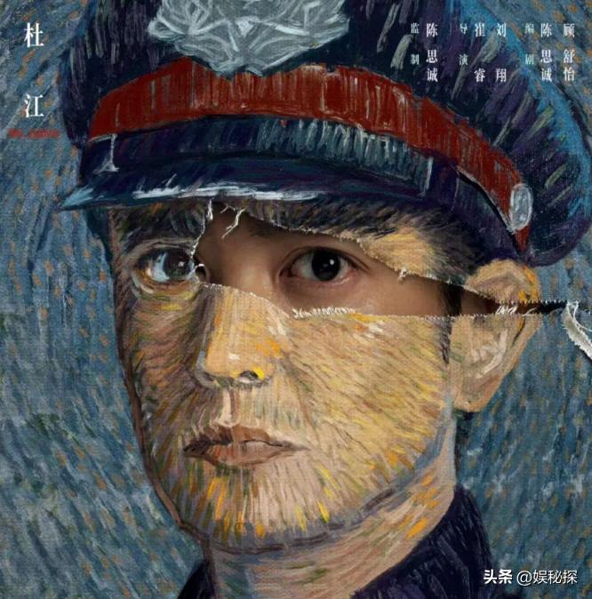 杜江和霍思燕近来什么情况,杜江和霍思燕最近的消息