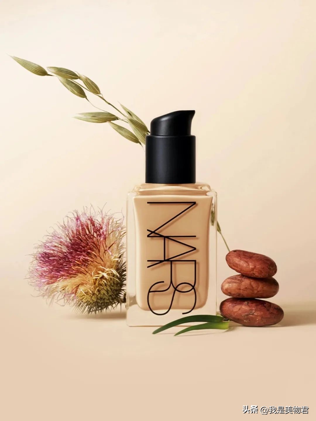 化妆怎么化底妆又白又透,如何打造干爽透白的底妆