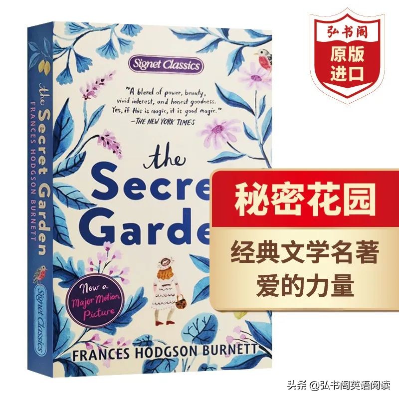 孩子暑期提高英语电影,适合孩子提高英语看的电影