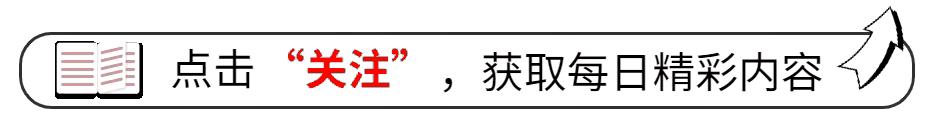 官方谈杭州新东方被举报,网红铁头举报新东方视频