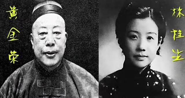 上海青帮林桂生图片,林桂生在青帮排名