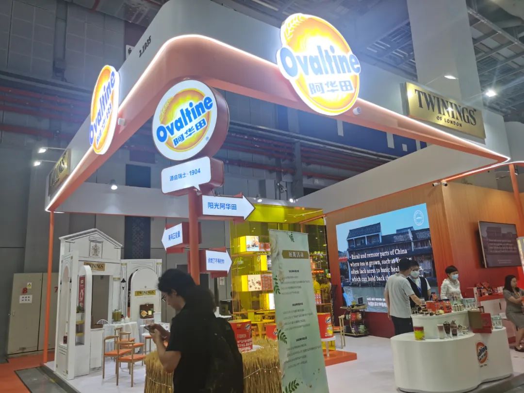 【现场】你好椰、立高等品牌亮相2023上海国际酒店及餐饮业博览会