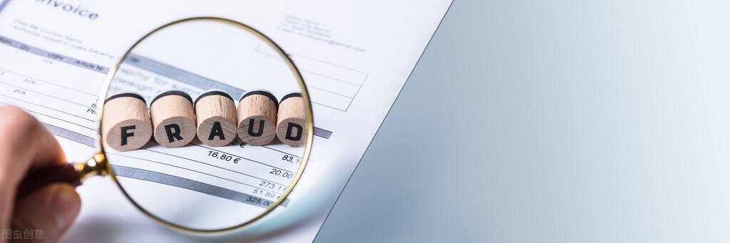 诈骗罪庭审辩护律师减轻处罚,如何区分贷款诈骗罪与合同诈骗罪