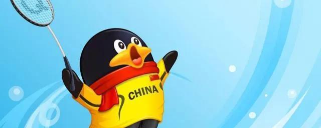 你还在用qq吗,女孩最有前途十大专业张雪峰