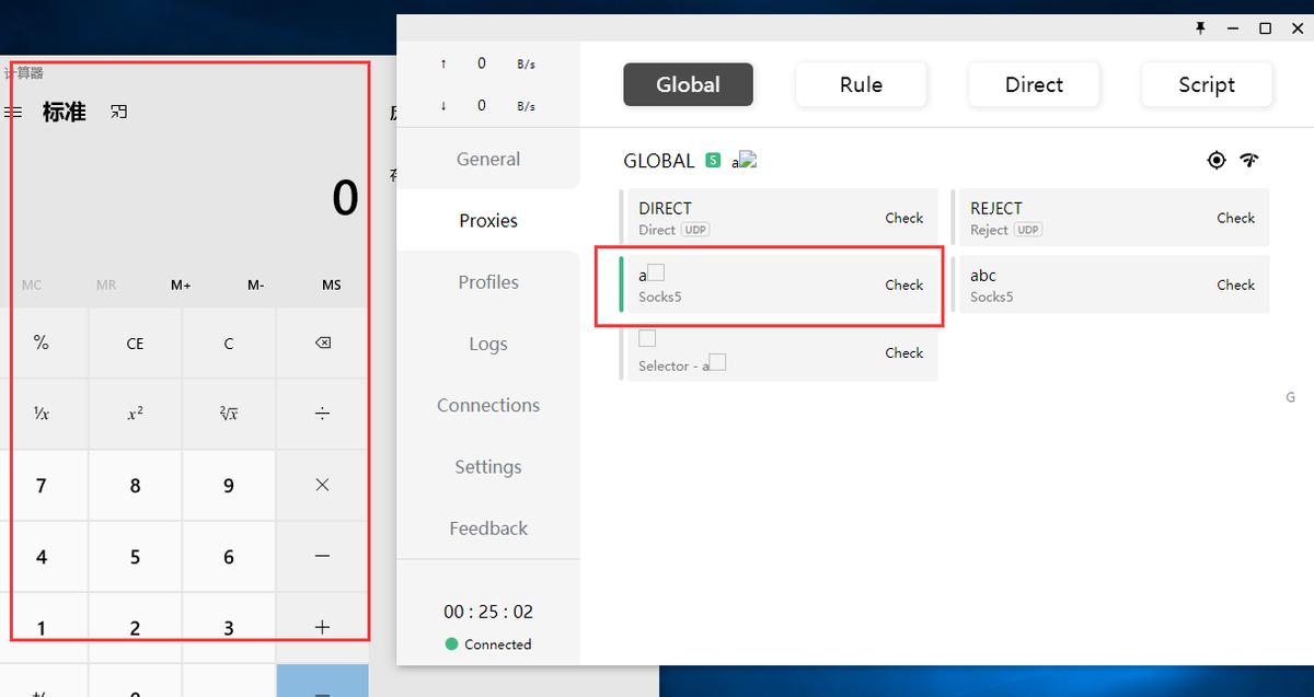 远程代码执行漏洞详解测试,远程代码执行漏洞防御怎么解决