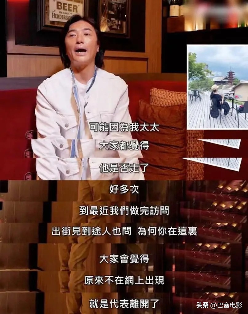 目前郑伊健靠什么生活,郑伊健低调笑谈婚后生活