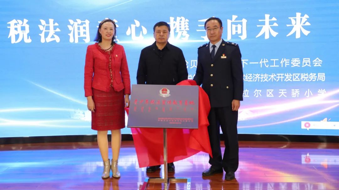 澶╅獎灏忓,澶╅獎灏忓鍏村钩