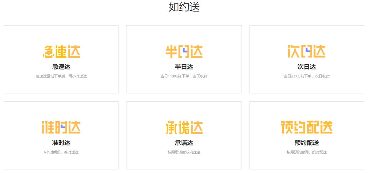 苏宁易购美团合作,苏宁为什么选择跟美团合作