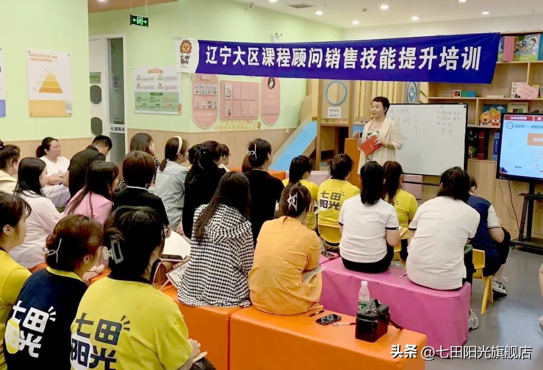 聚势赋能传薪火合力而上铸未来,聚势赋能2019