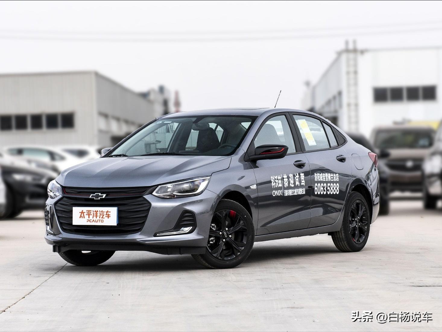 雪佛兰科沃兹1.0t两年用车感受,雪佛兰科沃兹提车感受