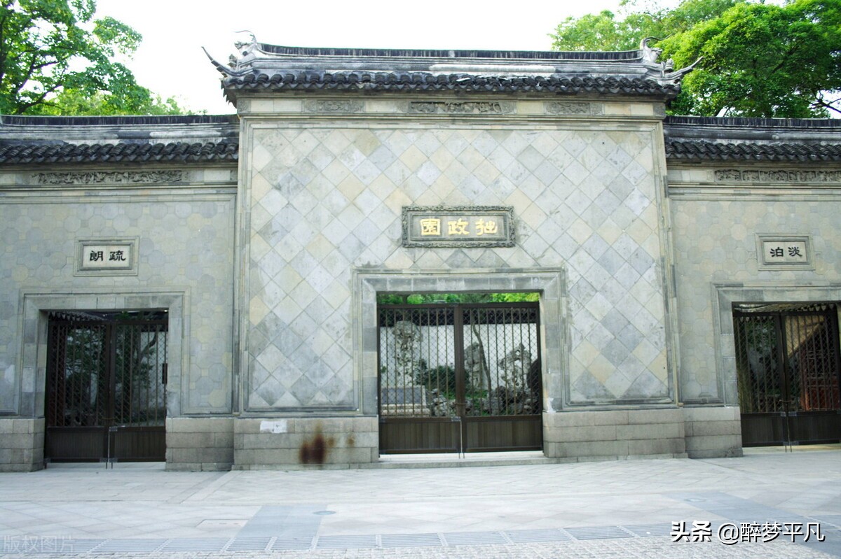 苏州姑苏园林城市,苏州姑苏有多少个园林公园